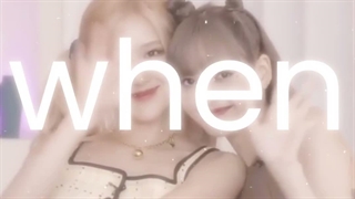 "twin "my edit