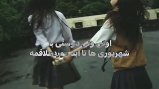 بخدا ما شهریوریا مثل سگگگ وفاداریم ولی کیه که قدر بدونه...