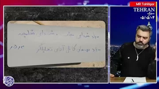 آقای تحلیلگر: گام بعدی جنگ