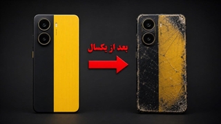 تجربه من بعد از یکسال استفاده از گوشی Poco x7 pro (عملکرد واقعی)