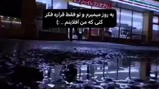 هوم..