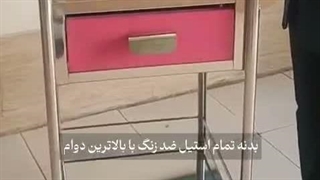 کیفیت، دوام و طراحی حرفه‌ای در ترالی دستگاه تک کشو
