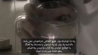 هعی :)