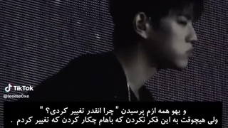 بیاید شیپتون کنم حوصلم سگی سر رفته))