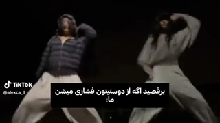 ک.ص مادر بدخواهامون^^