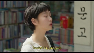 قسمت 4 فصل سوم سریال سلول های یومی 3 + زیرنویس چسبیده