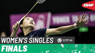 مسابقه فینال بدمینتون VICTOR China Open 2026 انفرادی زنان - Chen Yu Fei از چین درمقابل Akane Yamaguchi از ژاپن