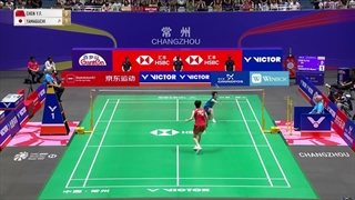VICTOR China Open 2026  Chen Yu Fei (CHN)  vs Akane Yamaguchi (JPN) WSF
