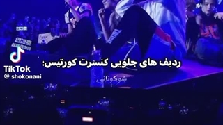 این روزا خیلی مزخرفه...چون نمیتونم راه برم و نمیتونم بیرون برم.