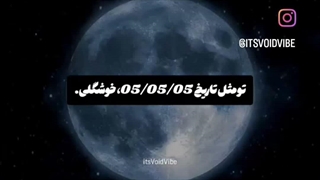 دوستت دارم قل (◠‿◕)