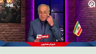 دفاع قاطع مدیر کانال یک از قدرت نظامی نیروهای مسلح ایران