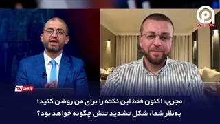 آمریکا به دنبال توافق با ایران از راه مذاکره
