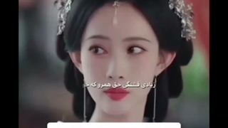 اخه اللهی عاشق شدی