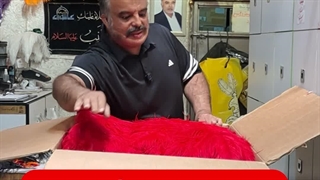 پرفروشی حاج محمودحسینی