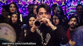 سرنانوازی استاد محسن کیهان نژاد با گروه بزرگ دف نوازان و سازهای کوبه‌ای، تالار آوینی تهران