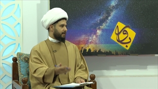 راه رسیدن به حاجت