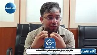 آذری که از دامن نجس دولت لیبرال نفوذی پرزیدنت صدام حسن 2 بر جان مدارس افتاد
