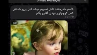اهان.داشتین میگفتین.بنر جدیدم چک کنید جالبه.