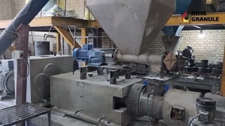 نمایی از کارخانه تولید گرانول پی وی سی گرانول رز