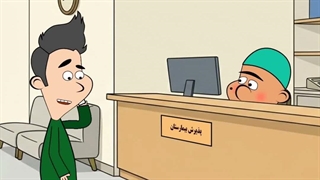 دگوری ها 1