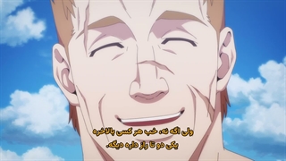 انیمه ارباب مرزها با صفر رعیت آغاز می‌کند Ryoumin 0-nin Start no Henkyou Ryoushu-sama قسمت 5