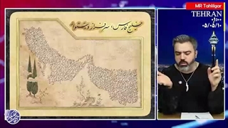 آقای تحلیلگر: برپائی جهنم برای شیطان بزرگ صهیونیستی