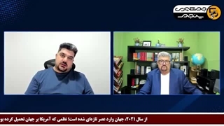 14050509: تقابل اسرائیل و اسپانیا در جبل الطارق!