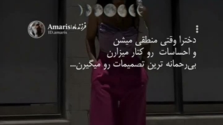 یکی کمکم کنه ویورسمو راه اندازی کنم هر کاری میکنم نمیشه( *・ω・)ノ