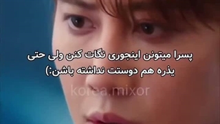 مایکییییییییییییی