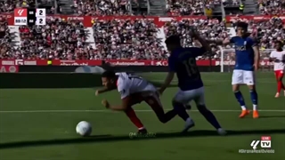 اونا