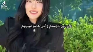 تولدددذ کتبییییییییی مبارککککک