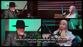 14050511: تفنگدار سابق آمریکایی: ایران در حال شکست دادن امپراتوری اپستین است
