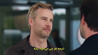 من مادر هستم قسمت 11