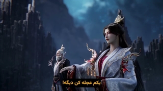 جاودانه شورشی قسمت 152