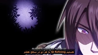 انیمه شانس درجه یک قسمت1 100 پارت1