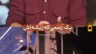 واقعا خیلی حق گفت