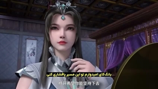 انیمه قله رزمی فصل 1 قسمت 24 با زیرنویس فارسی
