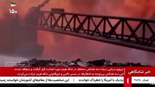 وقتی ایران ۲۸ چاه آتشین کویت را خاموش کرد؛ روایتی از همسایه‌ای که امروز در کانون انتقادهاست