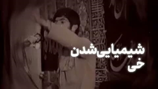 جنگ ابعاد مختلف داره