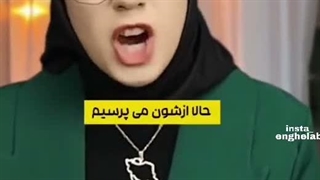 باز یه مشت احمق میگن کار خودشونه