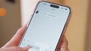 همسر قدرمند من فصل 2 پارت6 (آخر)