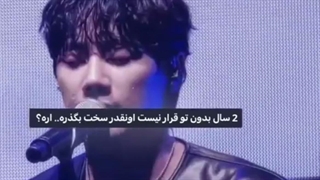 لی جون یونگ