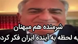 چرا فنای نیما تکیدو دارن گریه میکنن و زجه میزنن و میگن حالمون بده؟ واسه یه یوتیوبر که نمیدونه وجود دارین انقدر خودتون رو میکشین؟
