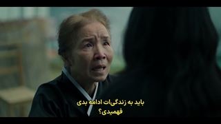 قسمت 5 فصل دوم سریال فروشگاهی برای قاتلان با زیرنویس فارسی چسبیده