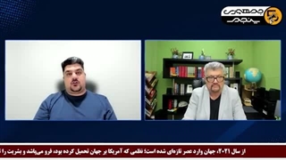14050513: فعالیت شهرک موشکی در گردنه های البرز!