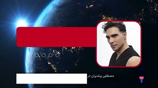 مصطفی ییلدیران در سریال «جانشین ندای ریشه‌ها»