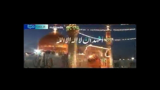 اذان به سبک شیعیان (۱)- استاد فرج الله شاذلی