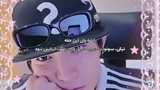 بدترین سال ممکن نه تنها برای انهایپن برای کل کیپاپ