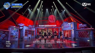 اجرای آهنگ moon بیبی مانستر در mcountdown
