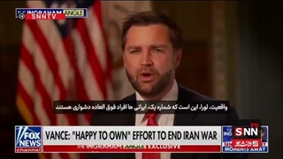 جی‌دی ونس: مذاکره با ایران مانند قدم به جلو و عقب است
